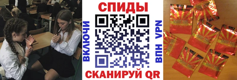 Бутират 1.4BDO  Златоуст 