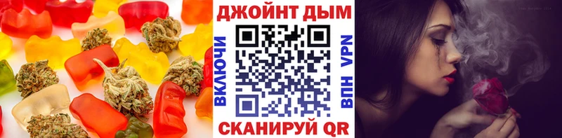 мориарти как зайти  Златоуст  Canna-Cookies марихуана  цена наркотик 