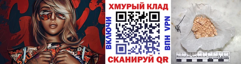 ГЕРОИН Heroin Златоуст