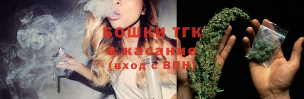 соль ск Володарск