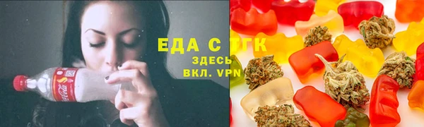 соль ск Володарск