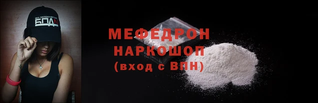 ПСИЛОЦИБИНОВЫЕ ГРИБЫ Волоколамск