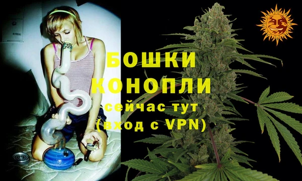 кокаин премиум Волосово