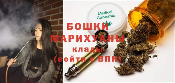 соль ск Володарск