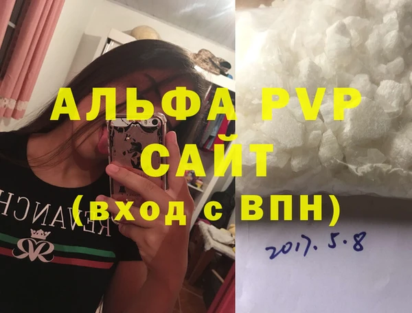 ПСИЛОЦИБИНОВЫЕ ГРИБЫ Волоколамск