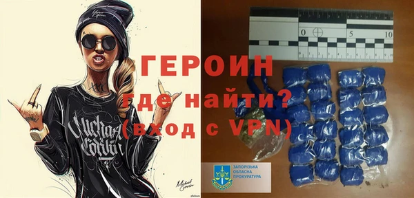 ПСИЛОЦИБИНОВЫЕ ГРИБЫ Волоколамск