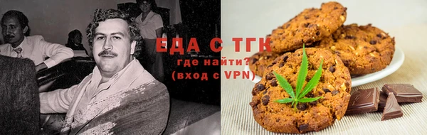 ПСИЛОЦИБИНОВЫЕ ГРИБЫ Волоколамск