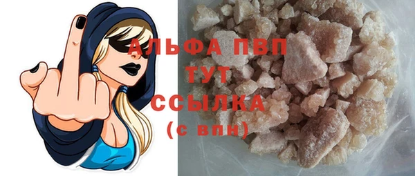 ПСИЛОЦИБИНОВЫЕ ГРИБЫ Волоколамск